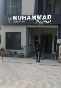 Muhammad Hospital Jauharabad