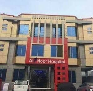 Alnoor Hospital