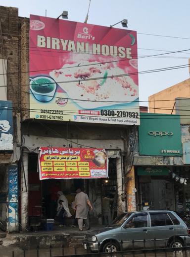 Biryani House Jauharabad